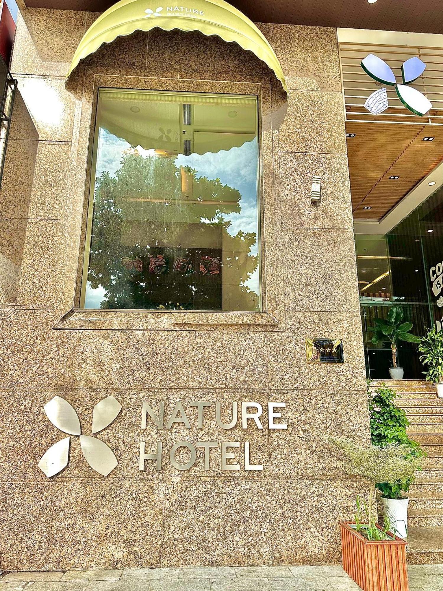 Nature Hotel By K D H Дананг Экстерьер фото